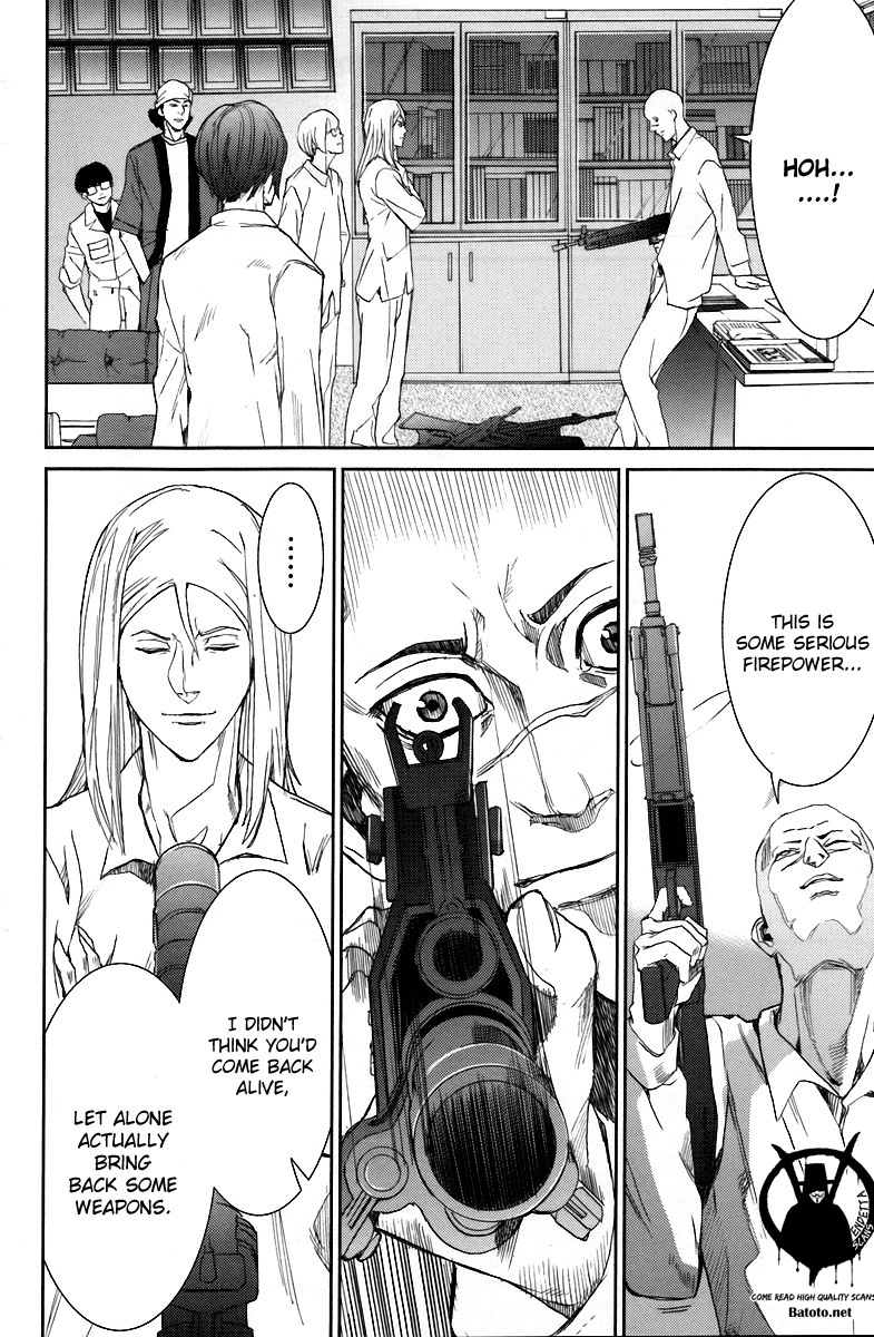 Apocalypse no Toride Chapter 12 page 14 - Chapter 12: He's Electric