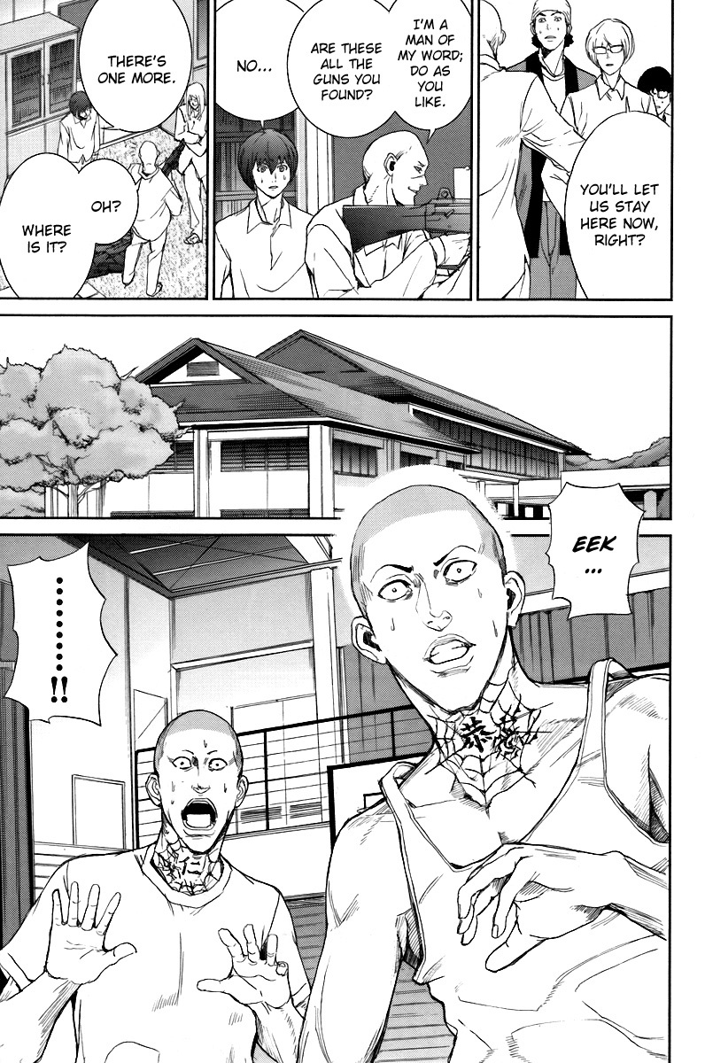 Apocalypse no Toride Chapter 12 page 15 - Chapter 12: He's Electric