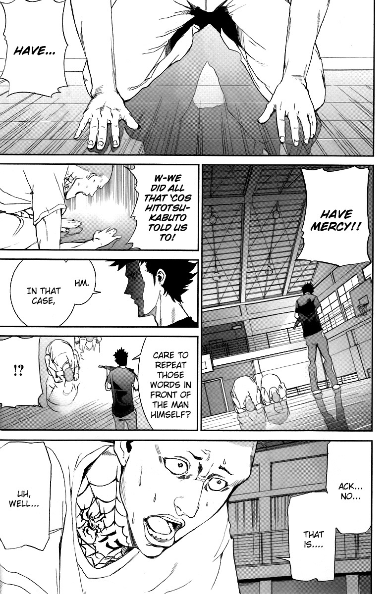 Apocalypse no Toride Chapter 12 page 17 - Chapter 12: He's Electric