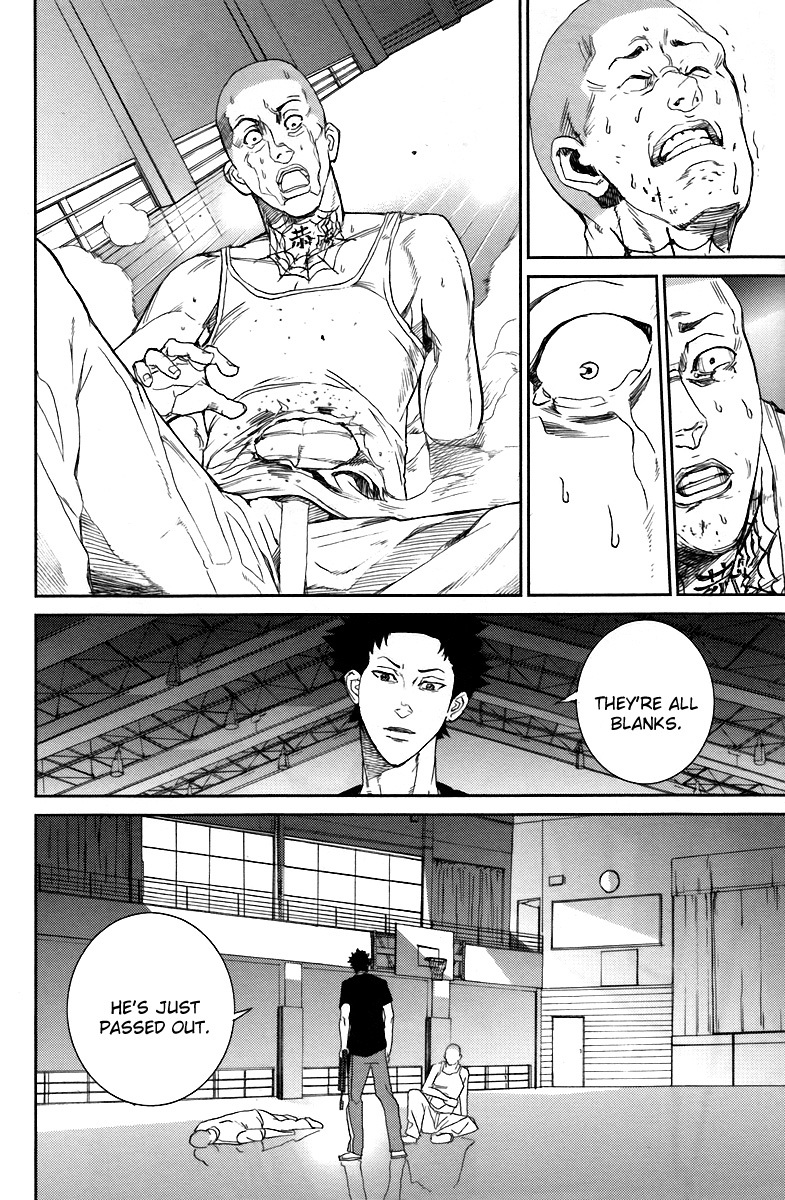 Apocalypse no Toride Chapter 12 page 20 - Chapter 12: He's Electric