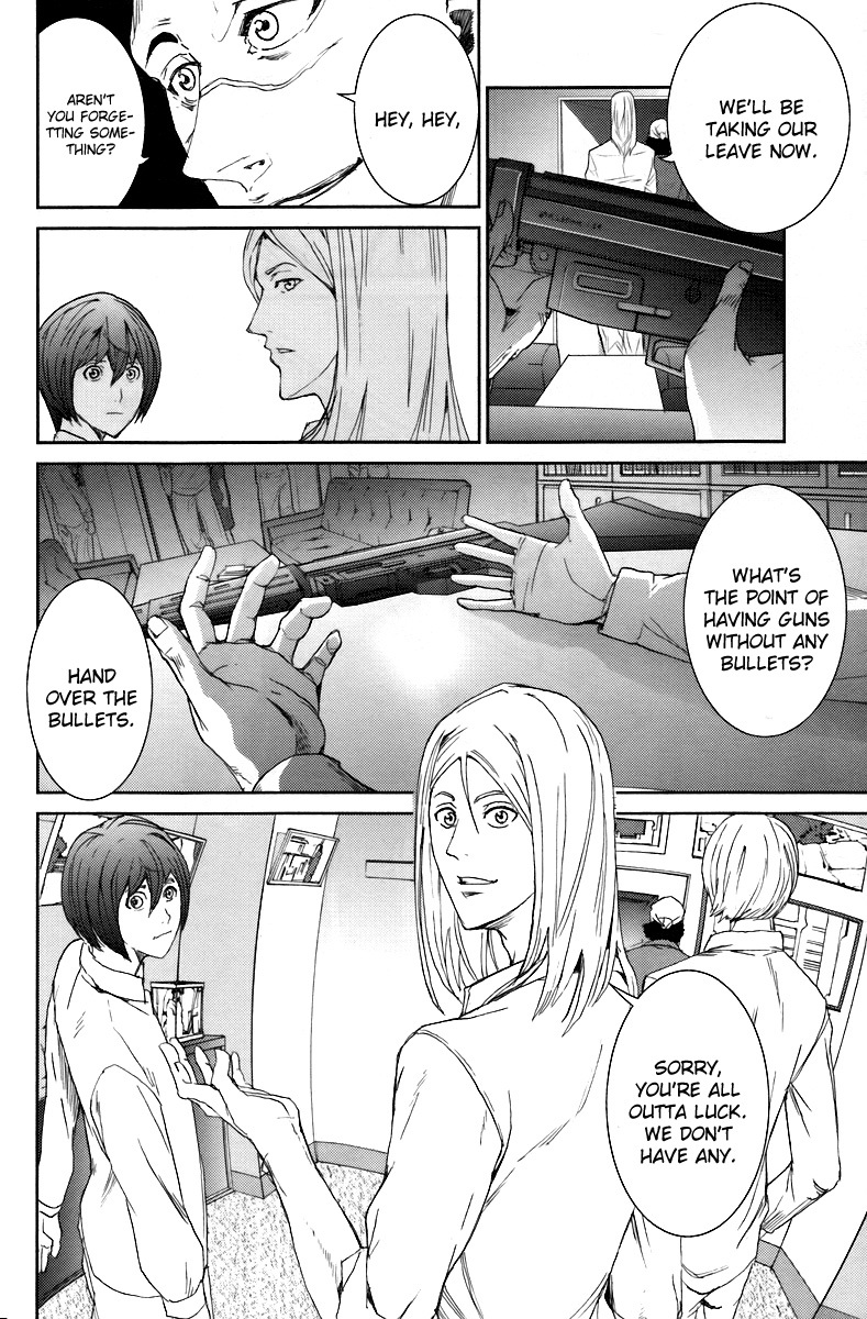 Apocalypse no Toride Chapter 12 page 22 - Chapter 12: He's Electric