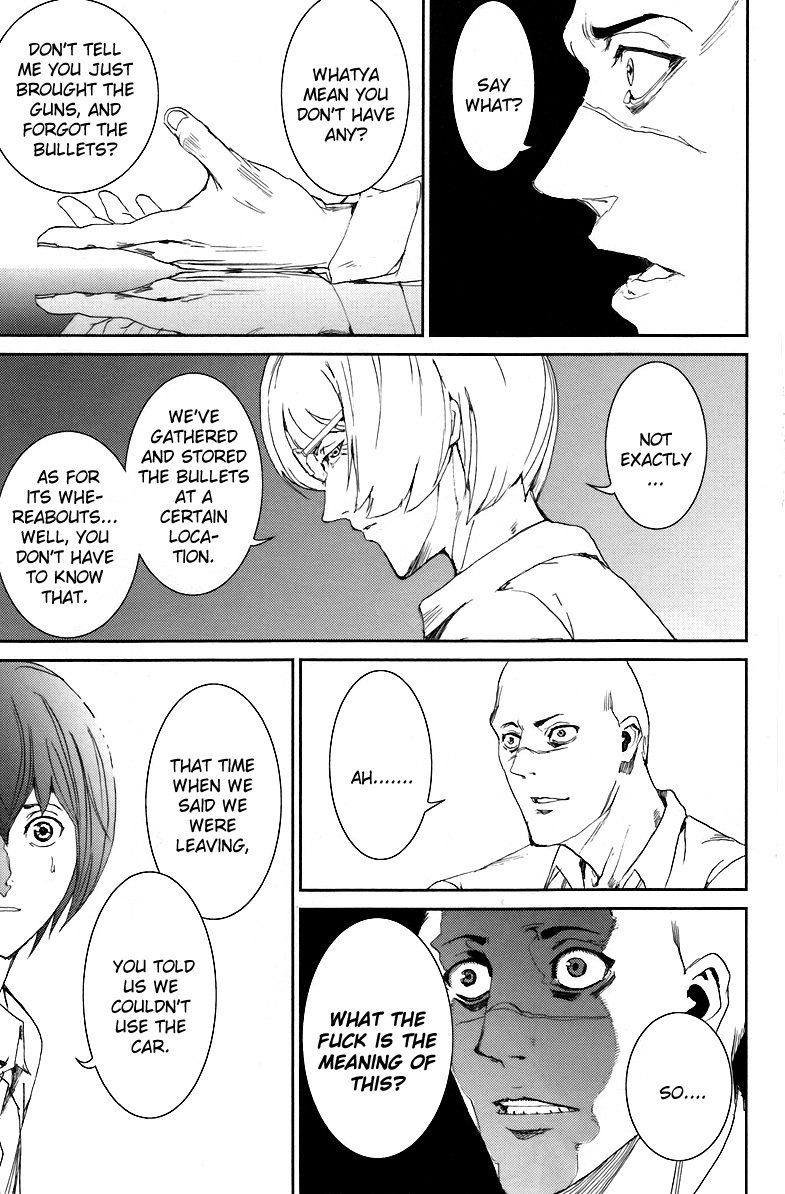 Apocalypse no Toride Chapter 12 page 23 - Chapter 12: He's Electric