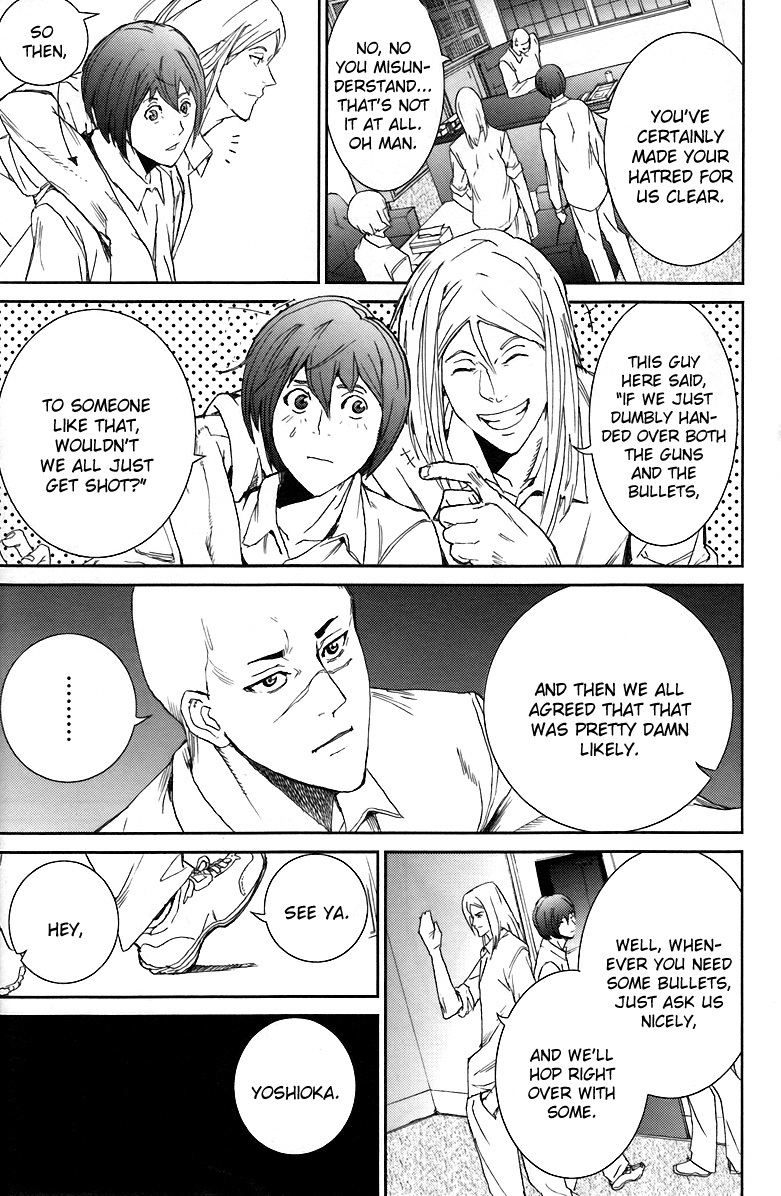 Apocalypse no Toride Chapter 12 page 25 - Chapter 12: He's Electric