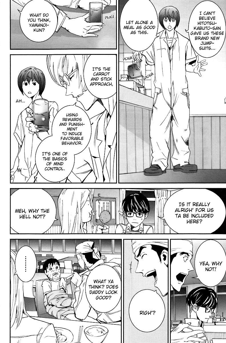 Apocalypse no Toride Chapter 12 page 29 - Chapter 12: He's Electric