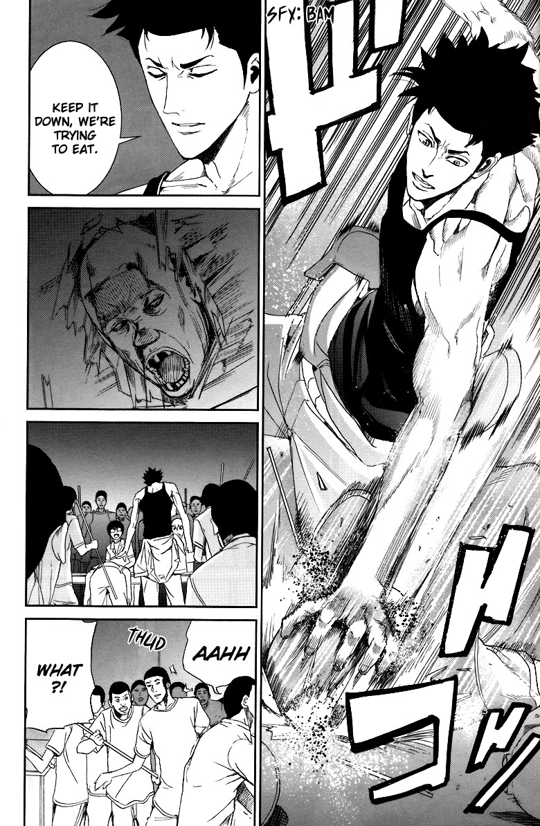 Apocalypse no Toride Chapter 12 page 39 - Chapter 12: He's Electric