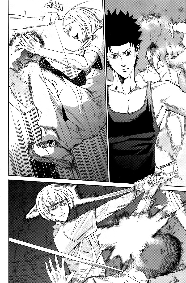 Apocalypse no Toride Chapter 12 page 41 - Chapter 12: He's Electric