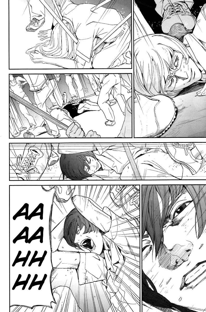 Apocalypse no Toride Chapter 12 page 45 - Chapter 12: He's Electric