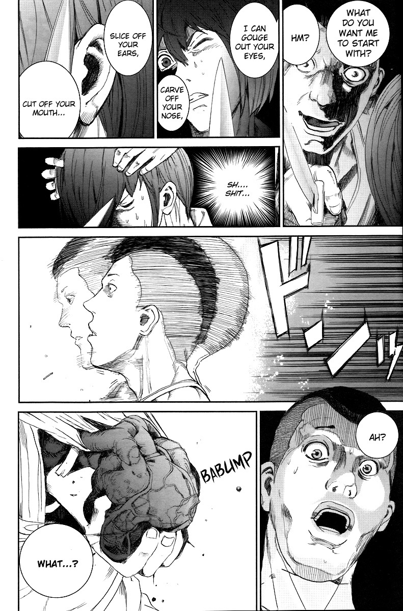 Apocalypse no Toride Chapter 12 page 47 - Chapter 12: He's Electric