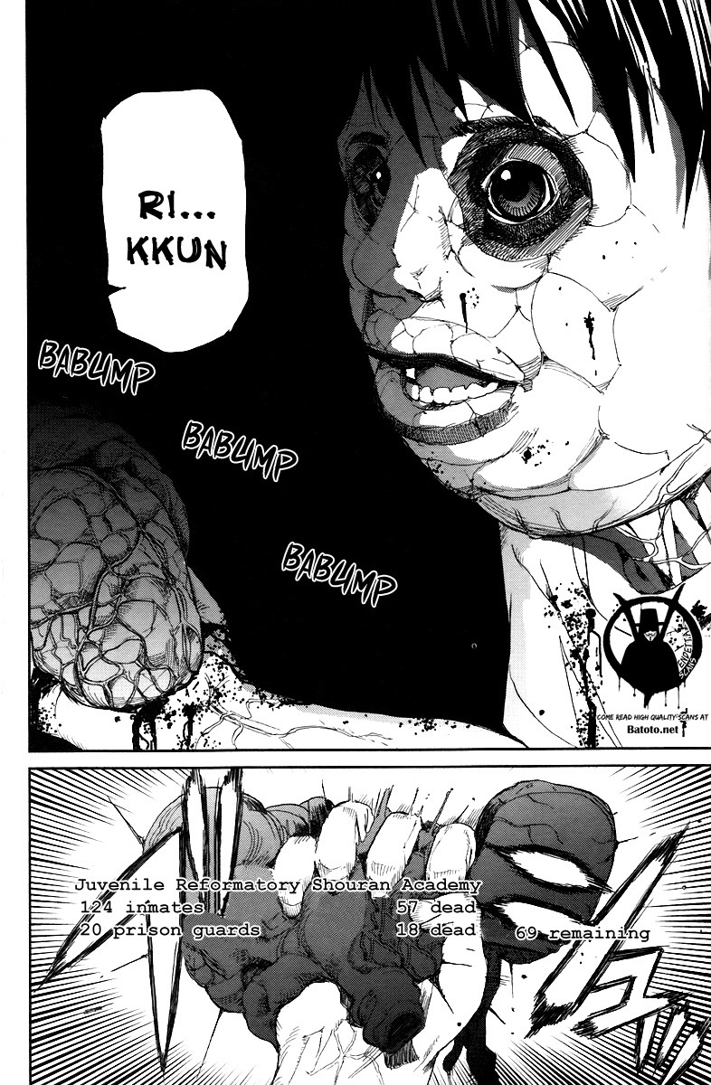 Apocalypse no Toride Chapter 12 page 49 - Chapter 12: He's Electric