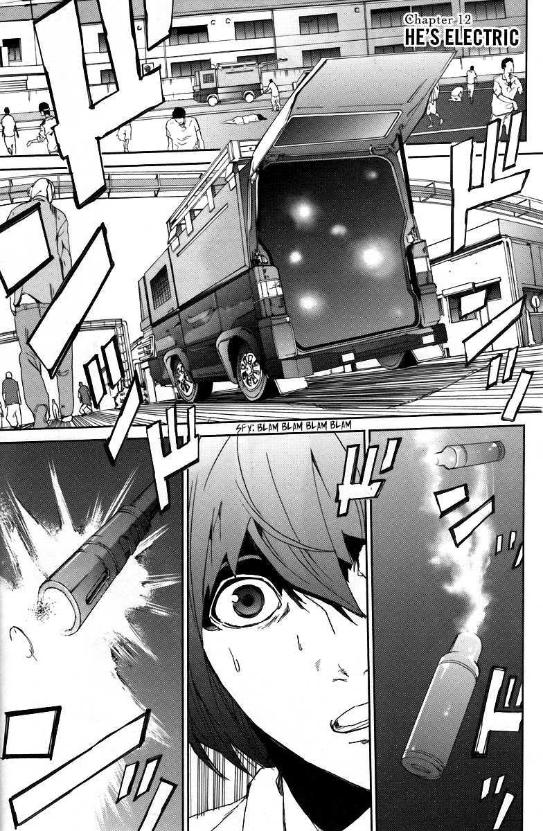 Apocalypse no Toride Chapter 12 page 6 - Chapter 12: He's Electric