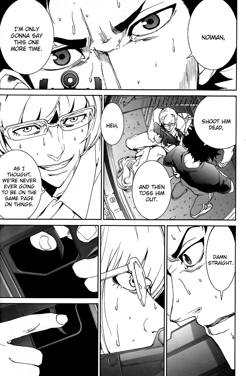 Apocalypse no Toride Chapter 12 page 9 - Chapter 12: He's Electric