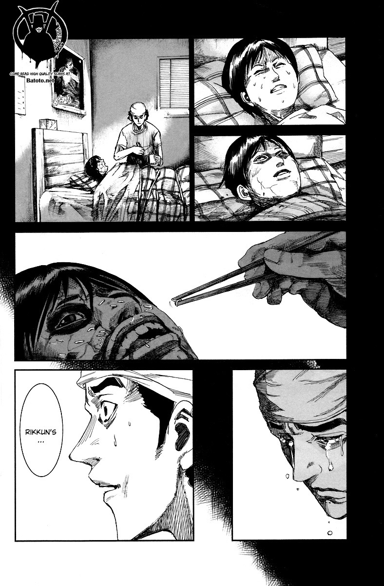 Apocalypse no Toride Chapter 13 page 13 - Chapter 13: Picture of Rikkun
