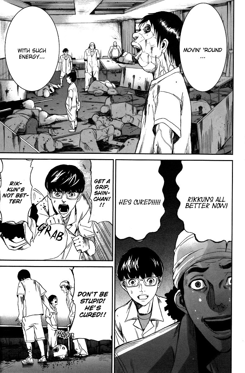 Apocalypse no Toride Chapter 13 page 14 - Chapter 13: Picture of Rikkun