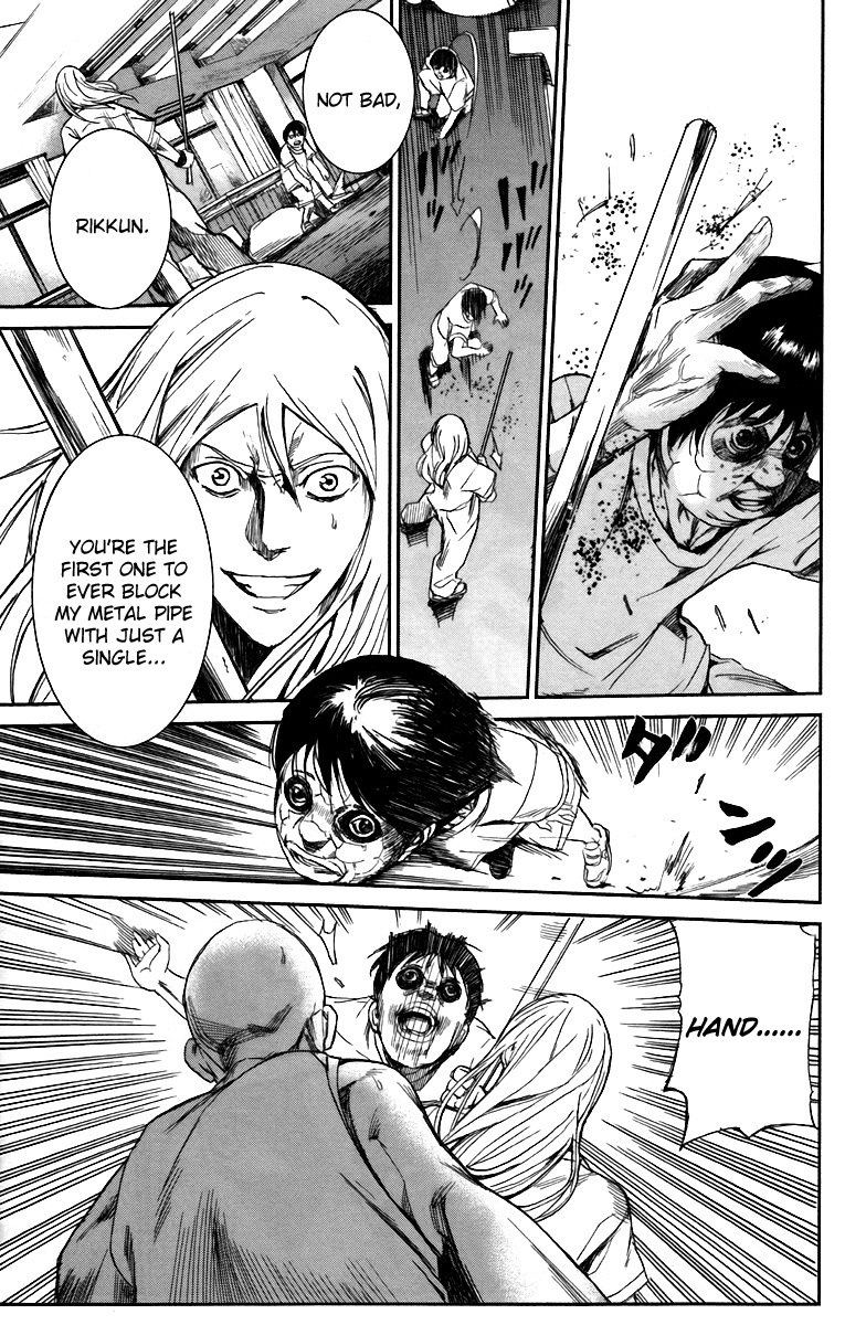 Apocalypse no Toride Chapter 13 page 16 - Chapter 13: Picture of Rikkun