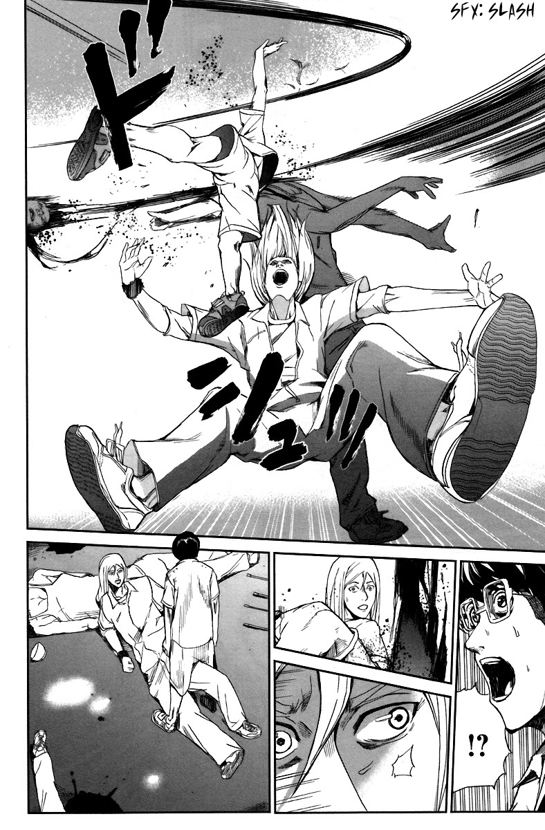 Apocalypse no Toride Chapter 13 page 17 - Chapter 13: Picture of Rikkun