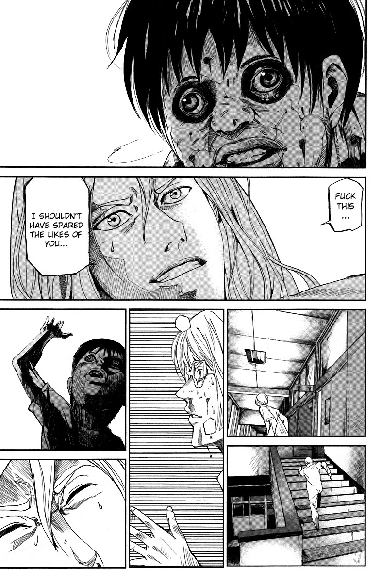 Apocalypse no Toride Chapter 13 page 18 - Chapter 13: Picture of Rikkun