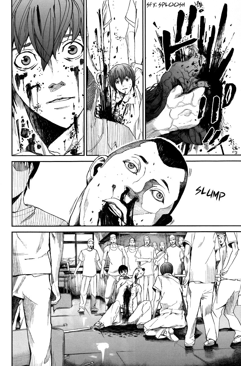 Apocalypse no Toride Chapter 13 page 2 - Chapter 13: Picture of Rikkun