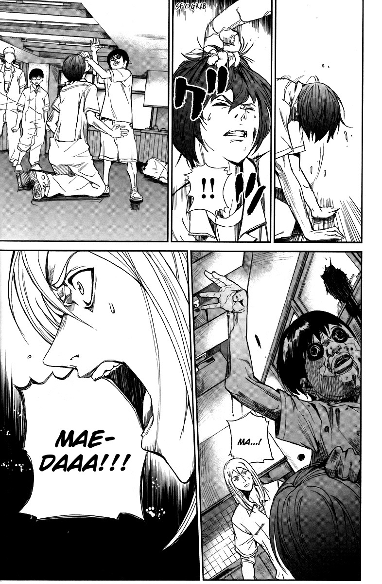 Apocalypse no Toride Chapter 13 page 20 - Chapter 13: Picture of Rikkun