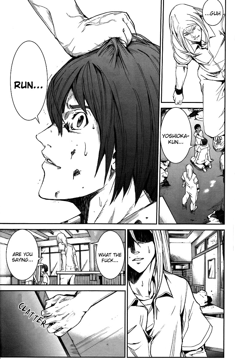 Apocalypse no Toride Chapter 13 page 23 - Chapter 13: Picture of Rikkun