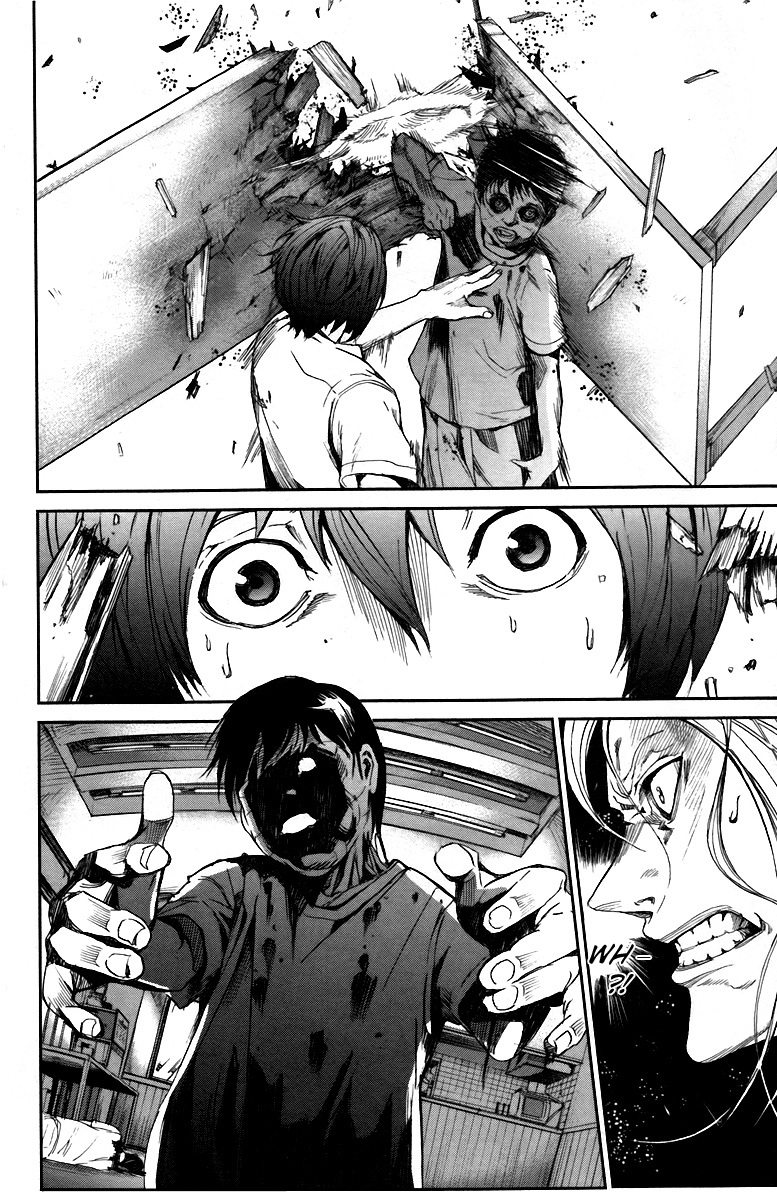 Apocalypse no Toride Chapter 13 page 25 - Chapter 13: Picture of Rikkun
