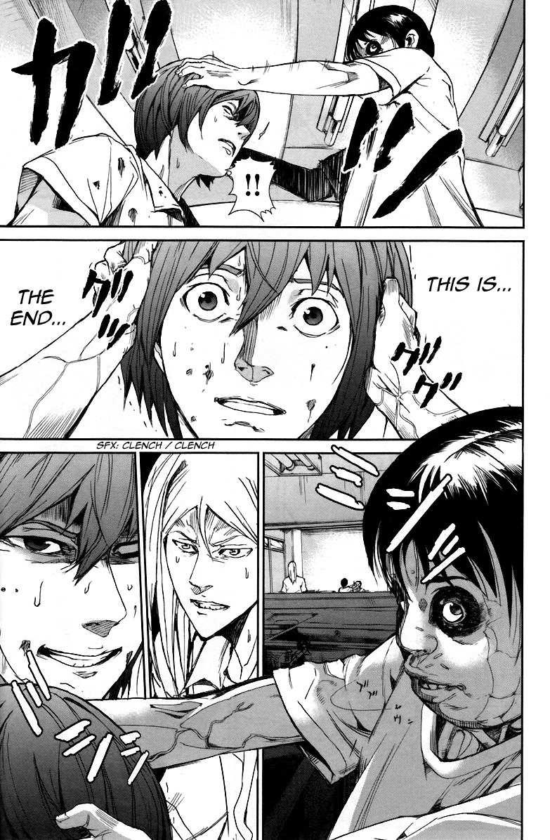 Apocalypse no Toride Chapter 13 page 26 - Chapter 13: Picture of Rikkun