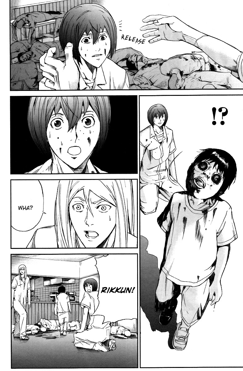 Apocalypse no Toride Chapter 13 page 27 - Chapter 13: Picture of Rikkun