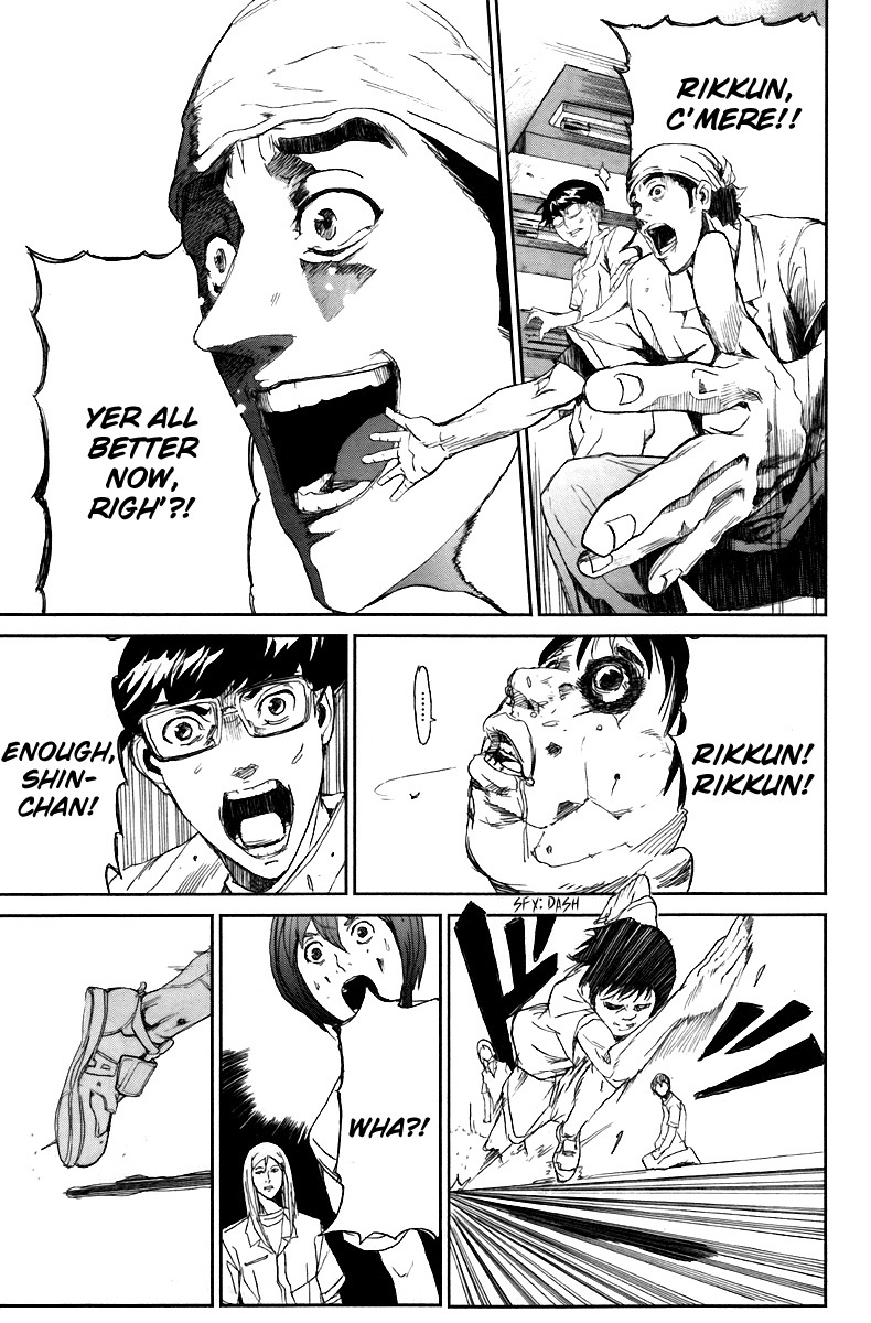 Apocalypse no Toride Chapter 13 page 28 - Chapter 13: Picture of Rikkun