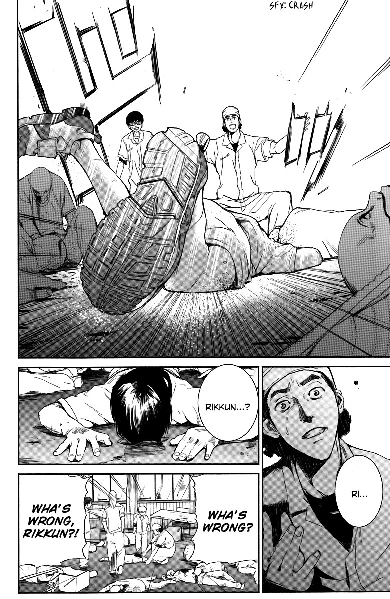 Apocalypse no Toride Chapter 13 page 29 - Chapter 13: Picture of Rikkun