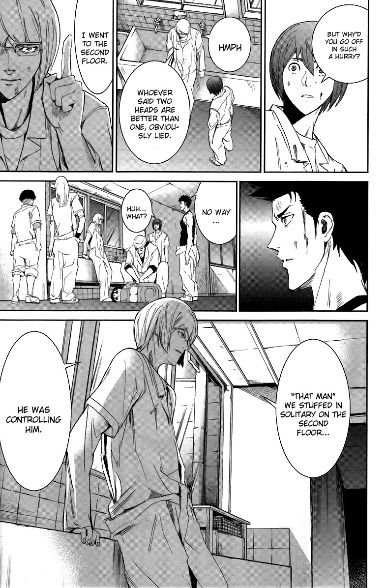 Apocalypse no Toride Chapter 13 page 32 - Chapter 13: Picture of Rikkun
