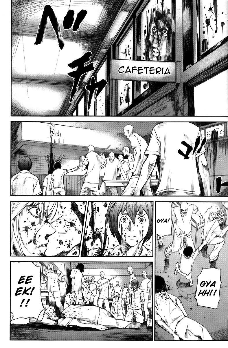 Apocalypse no Toride Chapter 13 page 7 - Chapter 13: Picture of Rikkun