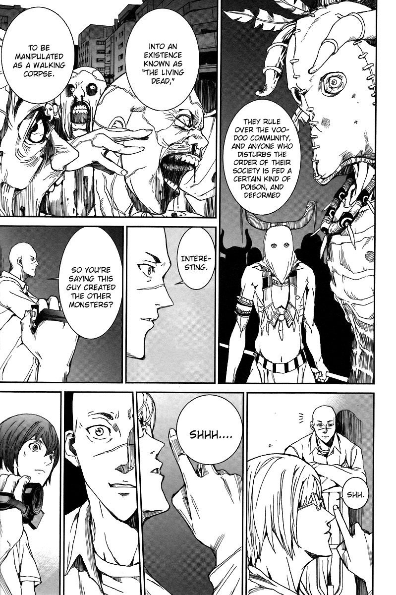 Apocalypse no Toride Chapter 14 page 11 - Chapter 14: Roll Over Wagner