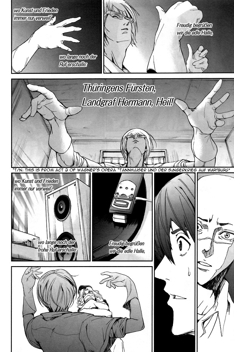 Apocalypse no Toride Chapter 14 page 12 - Chapter 14: Roll Over Wagner