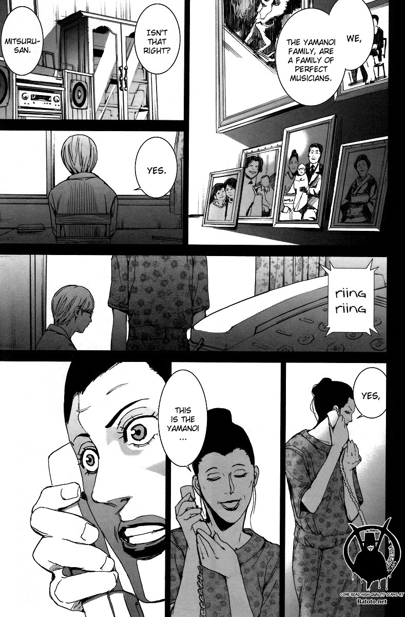 Apocalypse no Toride Chapter 14 page 15 - Chapter 14: Roll Over Wagner