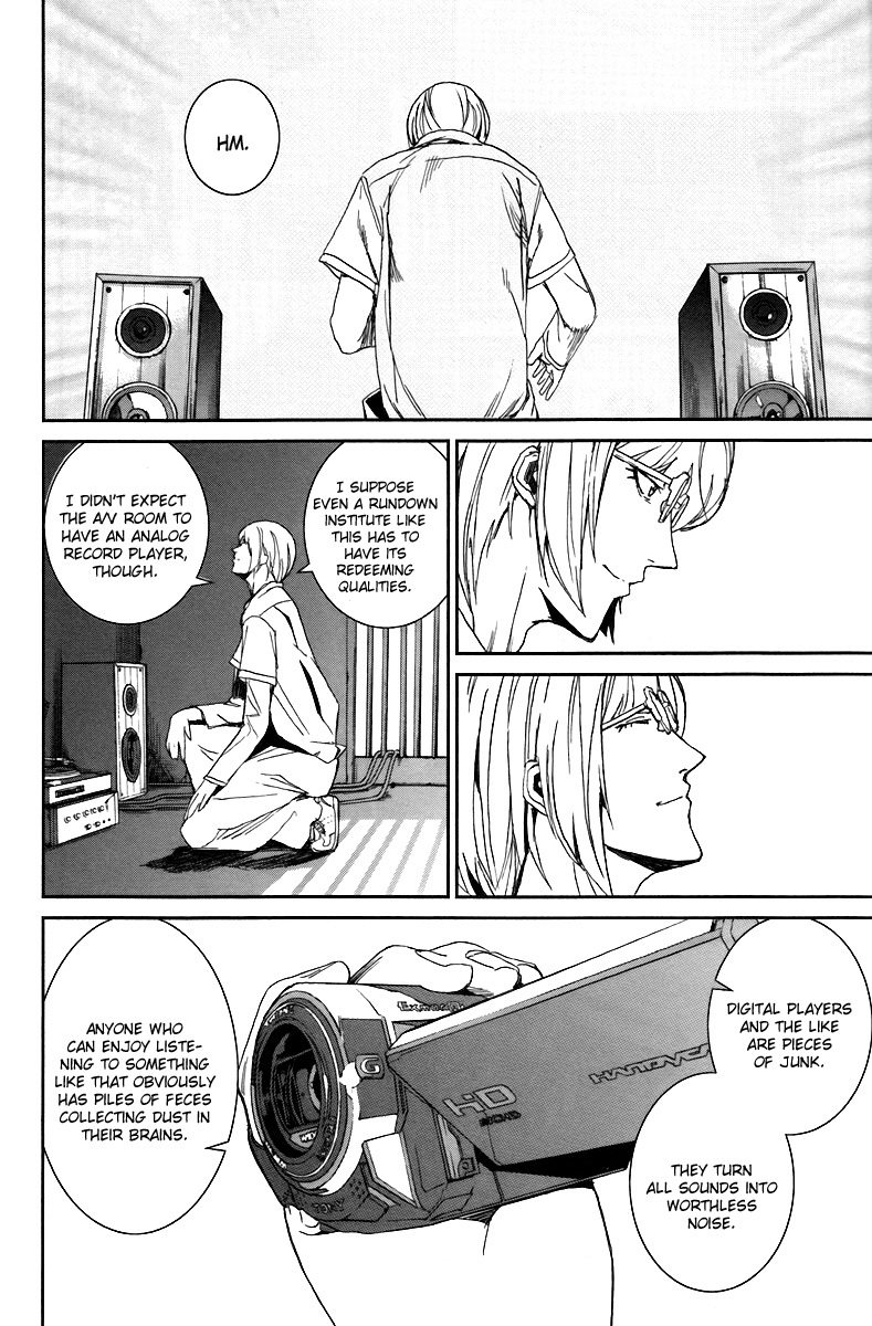 Apocalypse no Toride Chapter 14 page 2 - Chapter 14: Roll Over Wagner