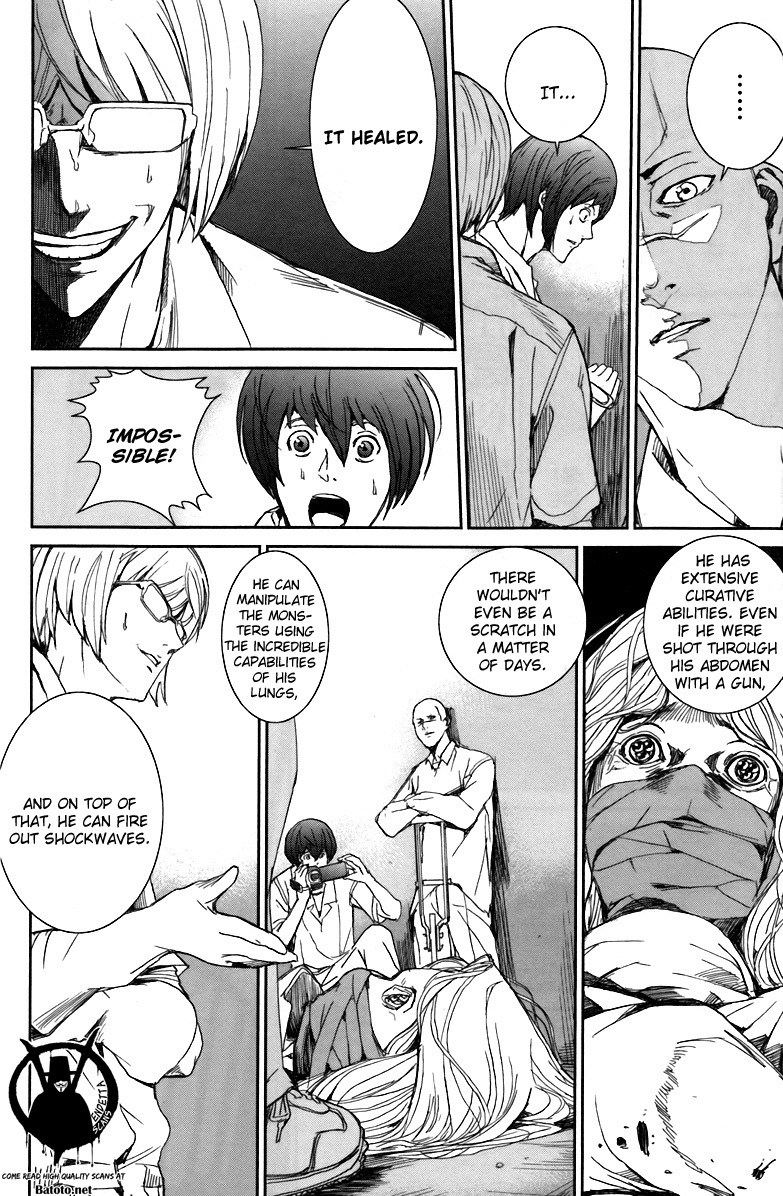 Apocalypse no Toride Chapter 14 page 22 - Chapter 14: Roll Over Wagner
