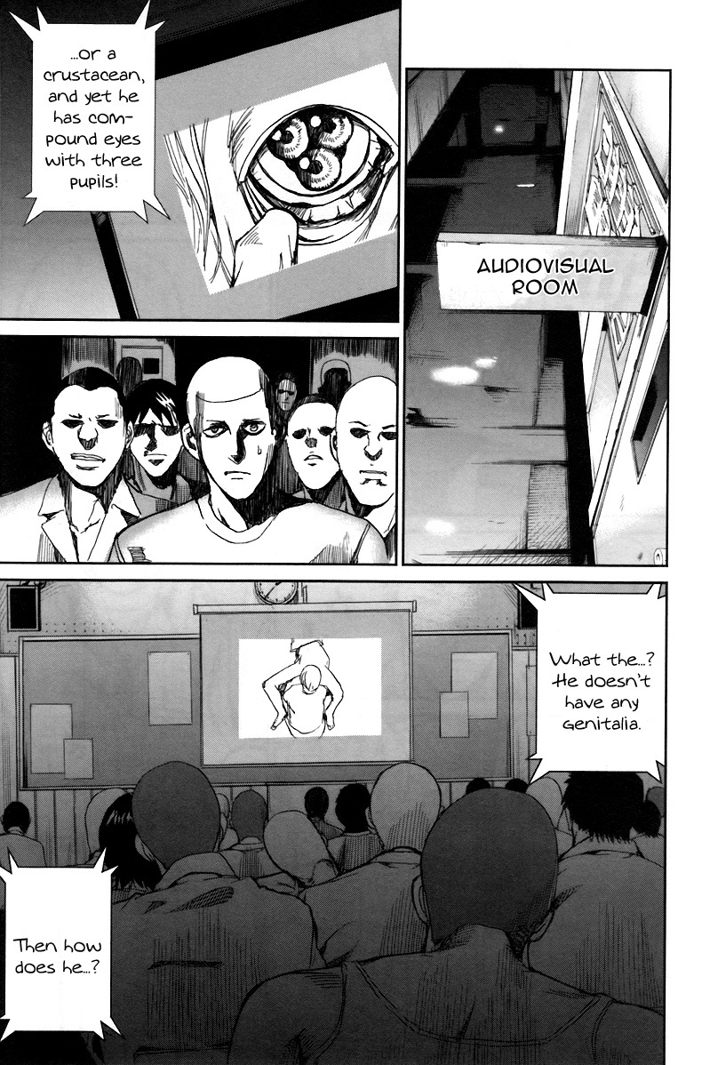Apocalypse no Toride Chapter 14 page 28 - Chapter 14: Roll Over Wagner