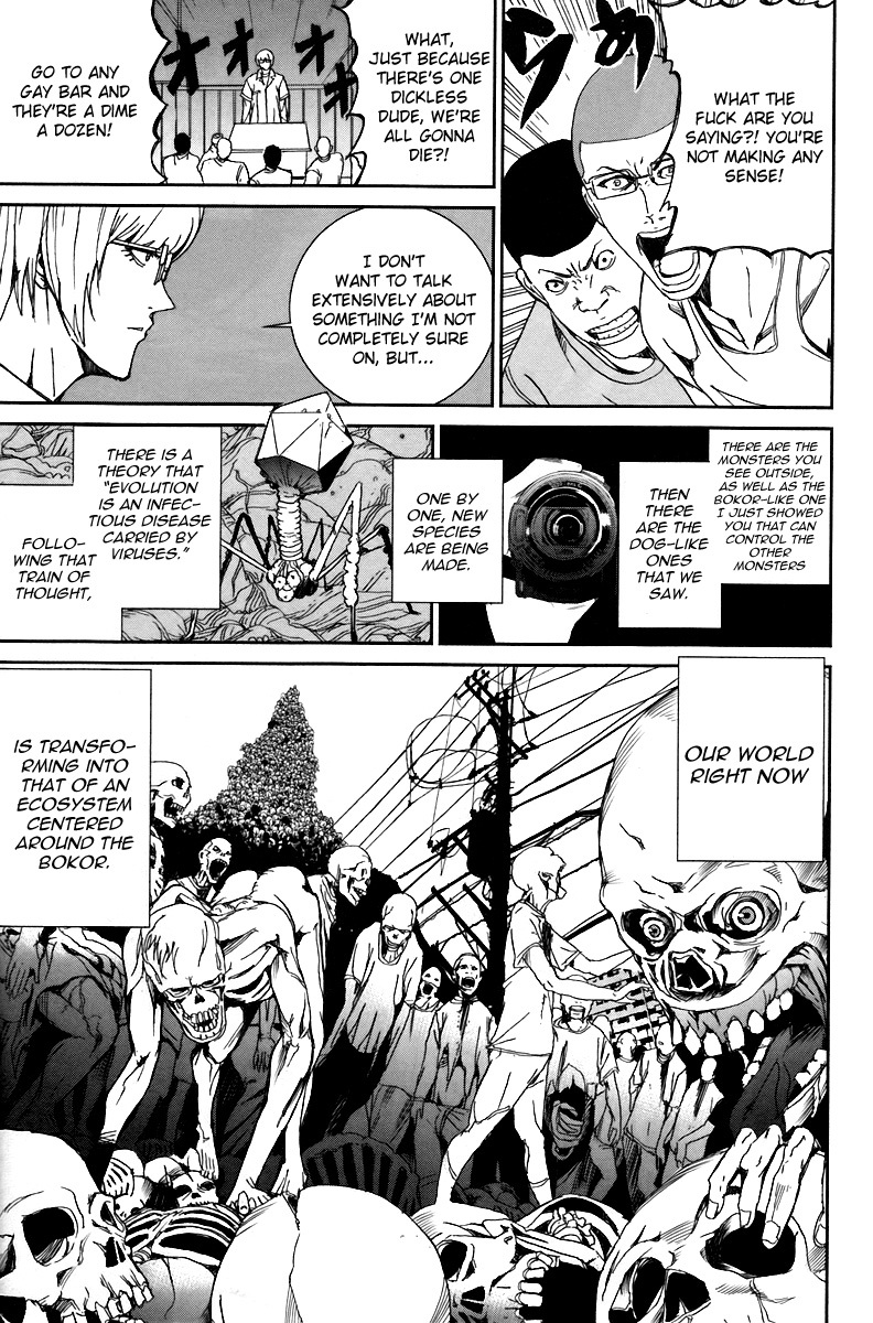 Apocalypse no Toride Chapter 14 page 32 - Chapter 14: Roll Over Wagner