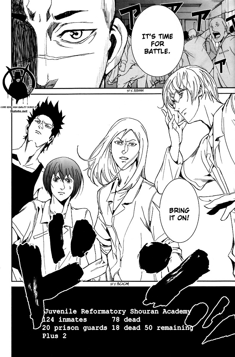 Apocalypse no Toride Chapter 14 page 42 - Chapter 14: Roll Over Wagner