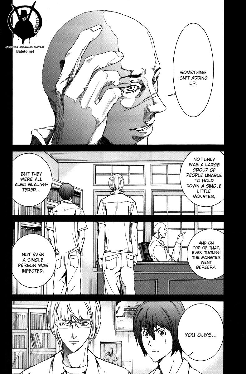 Apocalypse no Toride Chapter 14 page 8 - Chapter 14: Roll Over Wagner