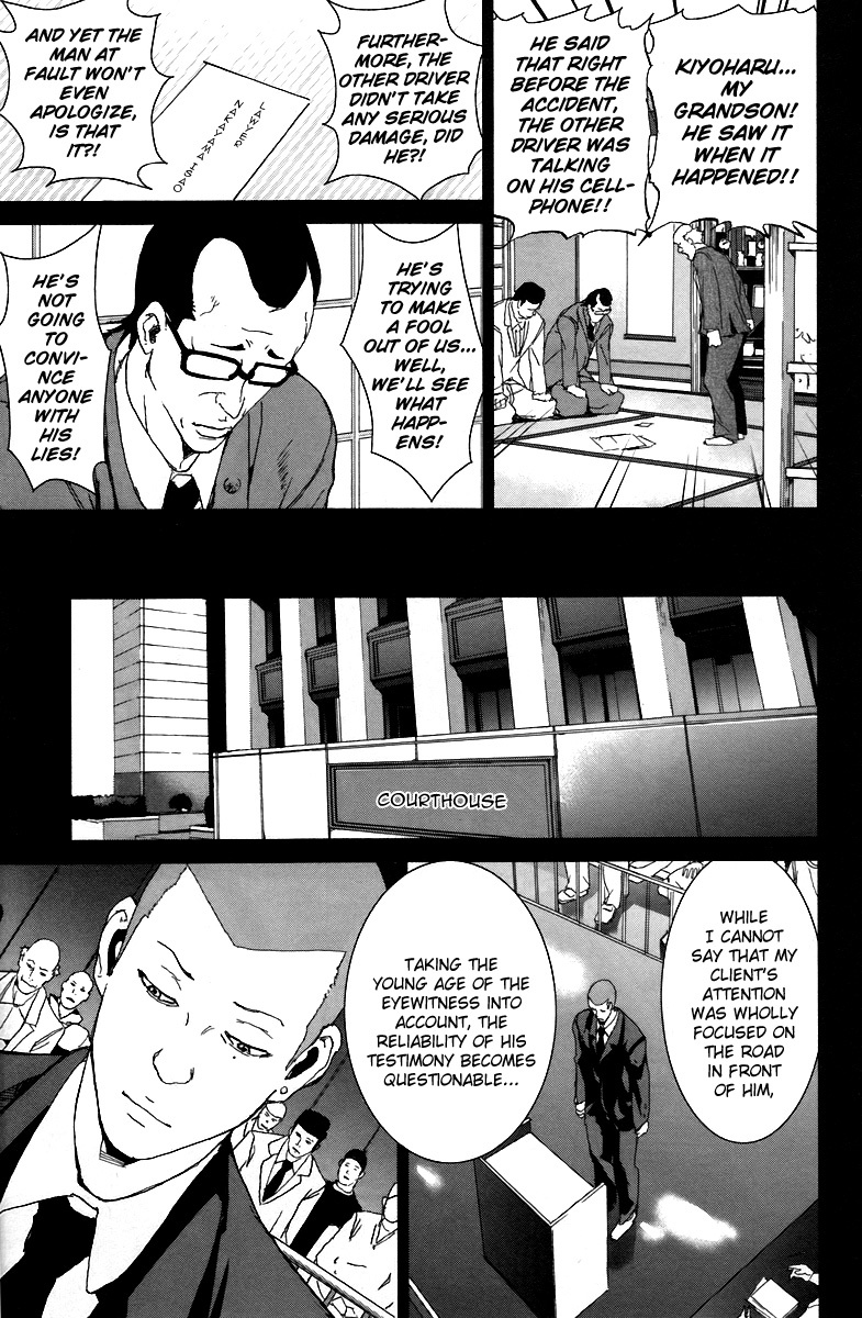 Apocalypse no Toride Chapter 15 page 20 - Chapter 15: Life on Fort?