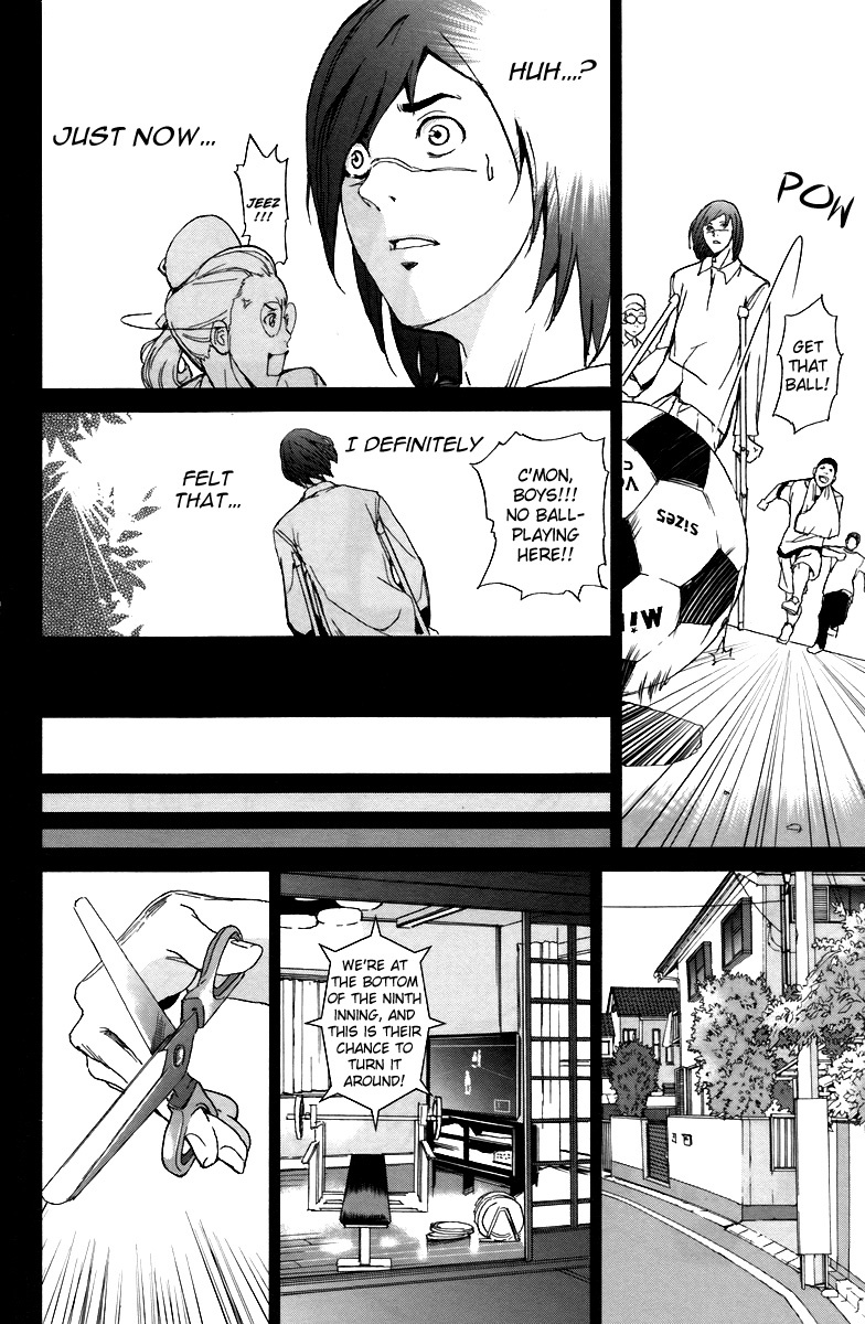 Apocalypse no Toride Chapter 15 page 25 - Chapter 15: Life on Fort?