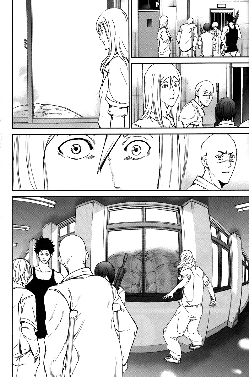 Apocalypse no Toride Chapter 15 page 32 - Chapter 15: Life on Fort?