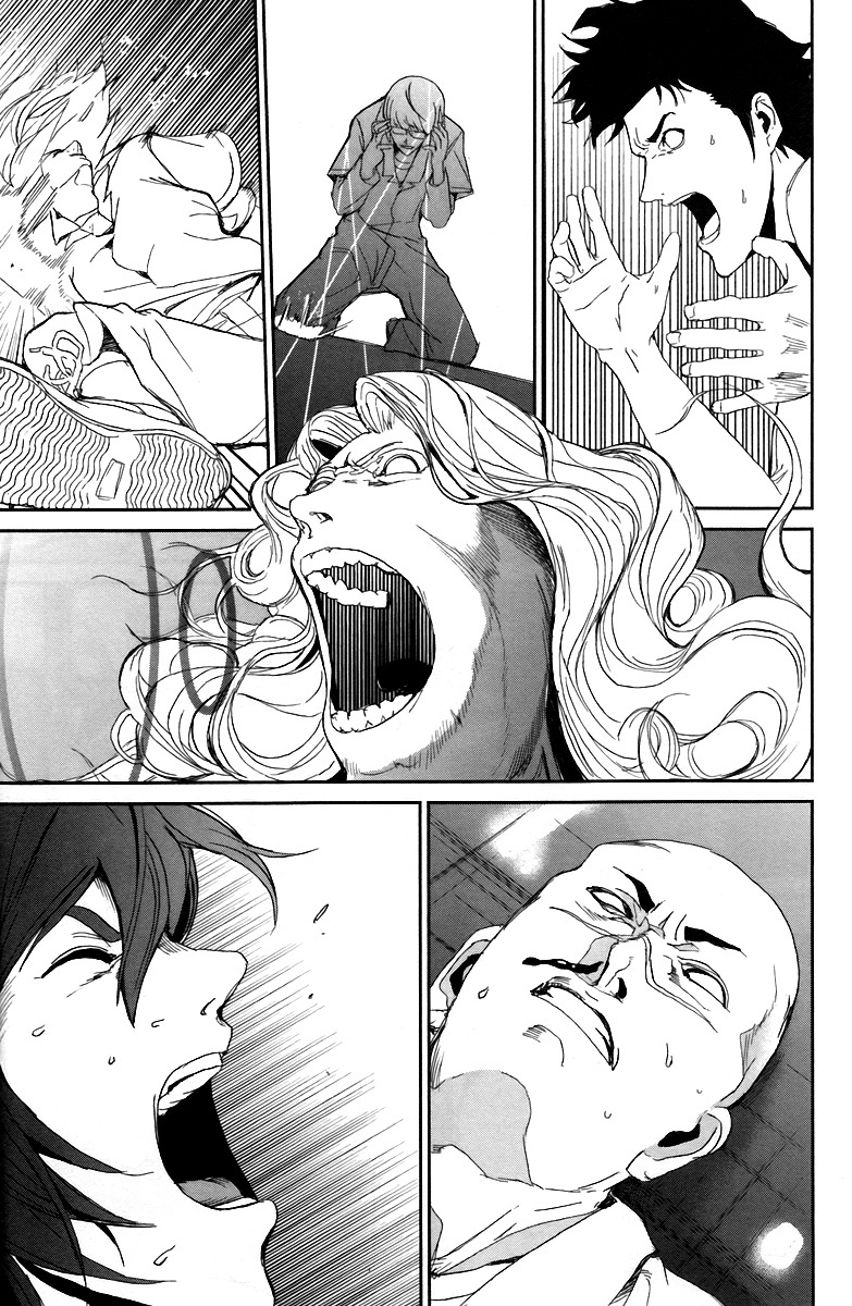 Apocalypse no Toride Chapter 15 page 35 - Chapter 15: Life on Fort?