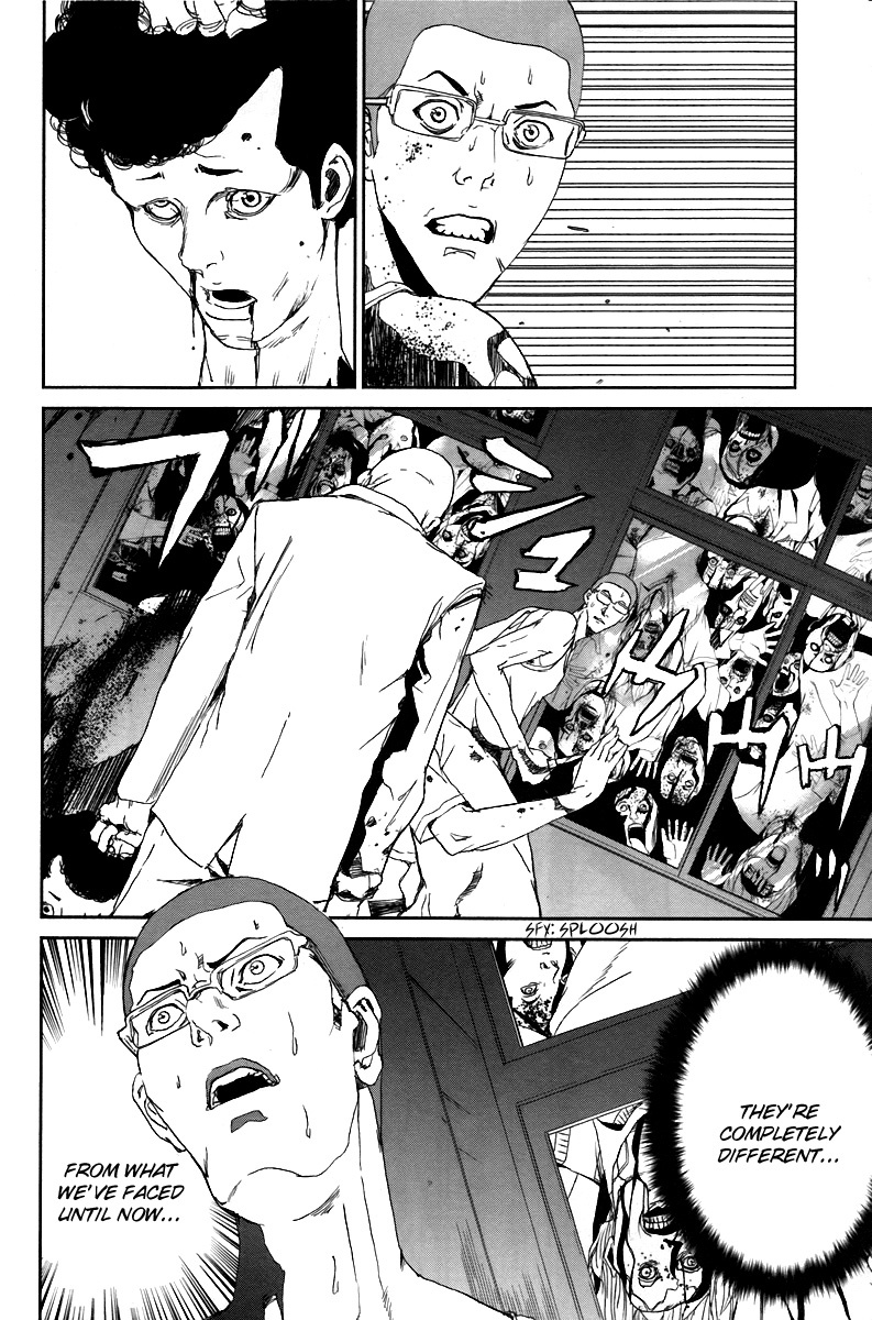 Apocalypse no Toride Chapter 15 page 7 - Chapter 15: Life on Fort?
