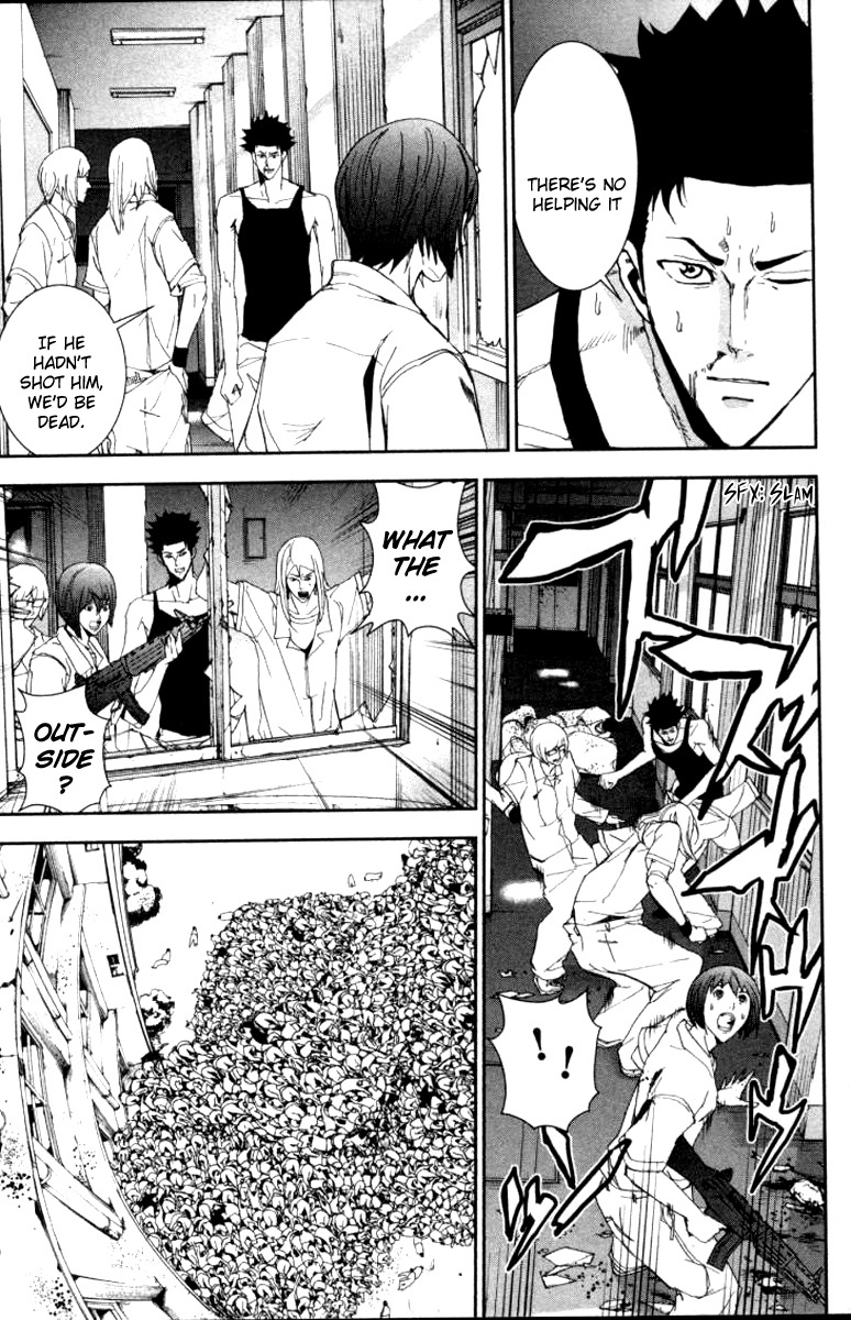 Apocalypse no Toride Chapter 16 page 11 - Chapter 16: The Adventures of Rain Dance With Bokor