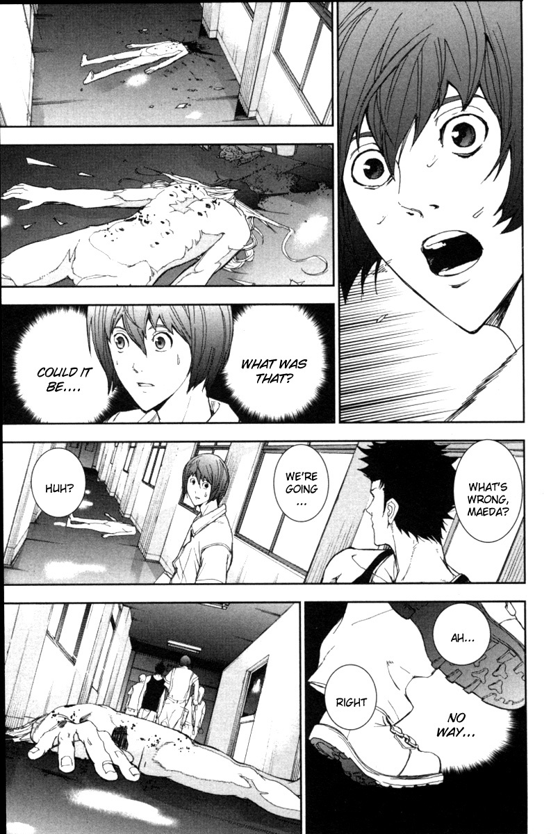 Apocalypse no Toride Chapter 16 page 14 - Chapter 16: The Adventures of Rain Dance With Bokor
