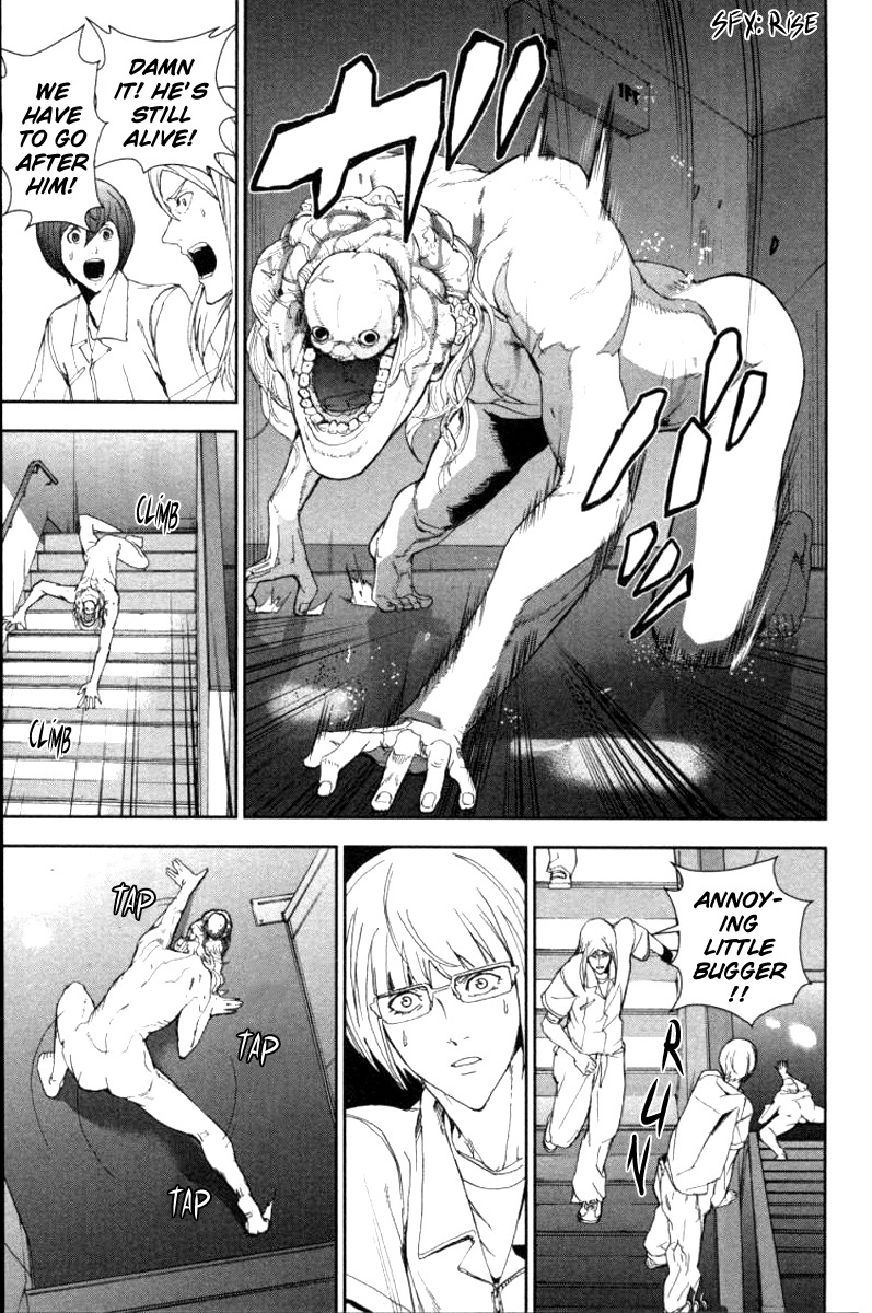 Apocalypse no Toride Chapter 16 page 22 - Chapter 16: The Adventures of Rain Dance With Bokor