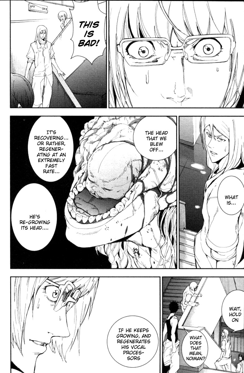 Apocalypse no Toride Chapter 16 page 23 - Chapter 16: The Adventures of Rain Dance With Bokor