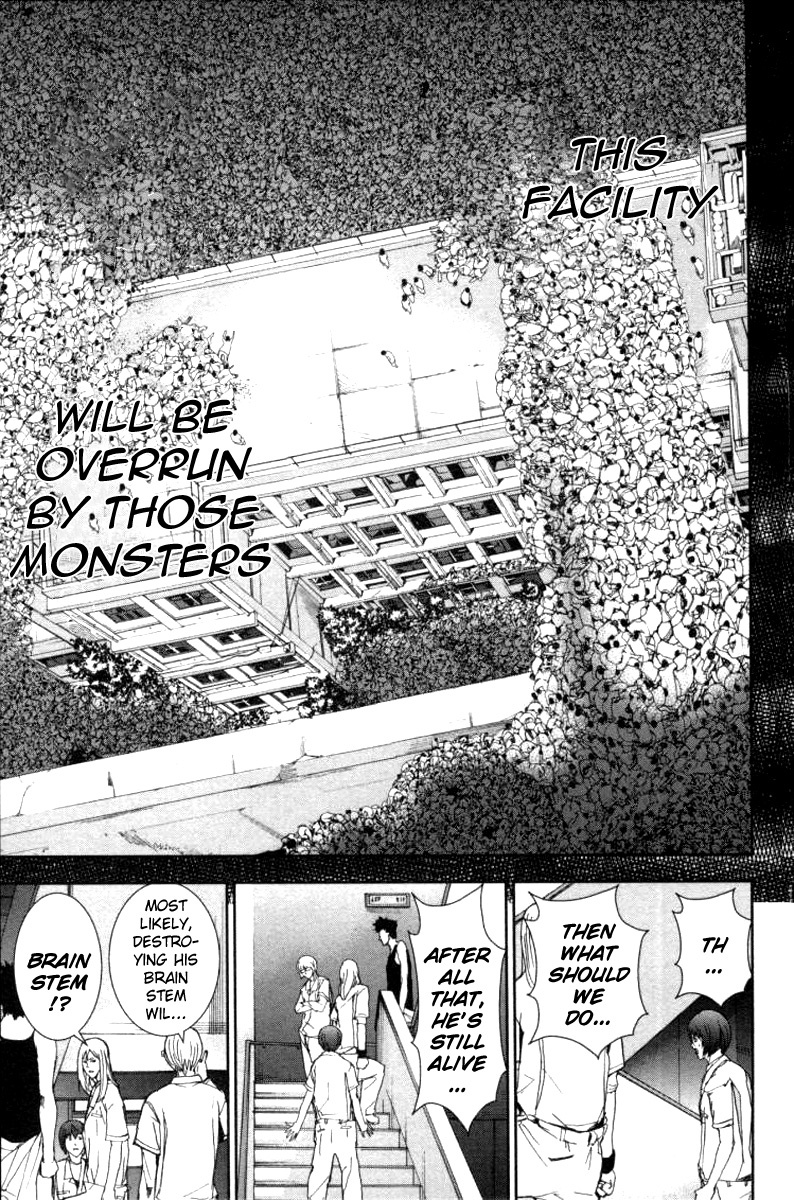 Apocalypse no Toride Chapter 16 page 24 - Chapter 16: The Adventures of Rain Dance With Bokor