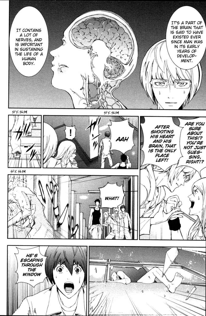 Apocalypse no Toride Chapter 16 page 25 - Chapter 16: The Adventures of Rain Dance With Bokor